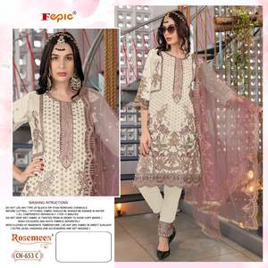 AGUJA ARTESANAL ORGANZA BORDADA CON TRABAJO PESADO KHATLI - Product Image 5