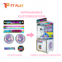 Machine à griffes commerciale en plastique pour attraper les prix, jeu d'arcade pour peluches et cadeaux, avec lumières LED, pour enfants et adultes, idéale pour centres commerciaux