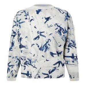 Sweat-shirt ample streetwear à sublimation pour homme, coupe régulière, léger, uni, 100 % coton, polaire chaud, collection hiver 2026 - Product Image 1