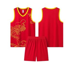 Camiseta de Baloncesto para Adultos, Personalizable, de Secado Rápido, Uniforme de Entrenamiento, Camisetas Deportivas para Hombre, Conjuntos Deportivos, Chándal Deportivo para Mujer - Product Image 2