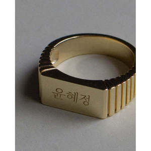 Anillo de Sello Vintage con Diseño Geométrico de Vivian Dainty, Oro Sólido de 14k con Baño de Rodio, para Uso Diario y Bodas - Product Image 2