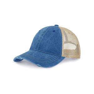 Casquette de baseball vintage non structurée en coton délavé et vieilli, réglable, pour sports de plein air, style camionneur - Product Image 2