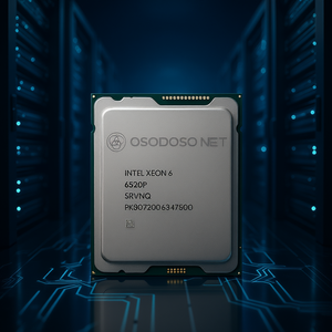 Intel Xeon 6520P 24C/48T 2.4GHz-4.0GHz 210W PK8072006347500 - Product Image 3