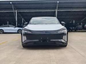 Sedán Híbrido Enchufable S7 de Lujo, 4 Puertas, 5 Asientos, Alta Calidad, Hecho en China, Exportación 2026 - Product Image 1