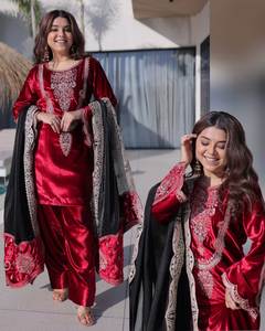 ชุดแพลซโซงานปักลายหรูหราพิเศษสำหรับเทศกาลอีด ดีไซน์ใหม่ - Product Image 1