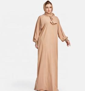 Vêtements islamiques Robe musulmane décontractée pour femmes Tendance pakistanaise Abaya pour femmes Design personnalisé élégant et modeste Abaya pour femmes musulmanes - Product Image 2