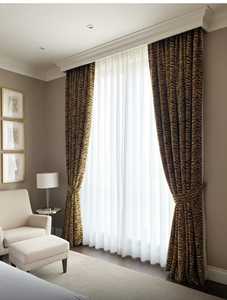 Custom Exotic Jungle Cotton Velvet Curtains 3.5" Rod Pocket Bespoke Sizes Tiger Leopard & Safari <b>Prints</b> Customized In Any - Product Image 1