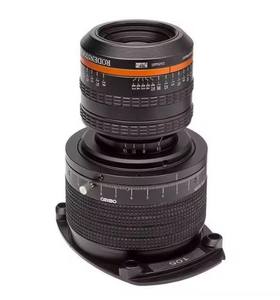 NUEVO Cambos ACTARs-105 Rodenstocks 105mm F/5.6 Lente Macro Digarons - Product Image 2