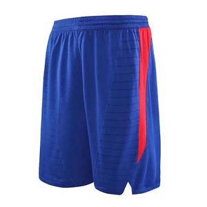 Short de basket-ball baggy taille plus solide Hip Hop pour hommes avec poche séchage rapide respirant entraînement Gym Fitness - Product Image 2
