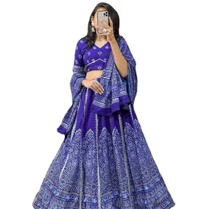 새로운 스타일 2024 최고의 디자인 슈퍼 품질 파키스탄 Lehenga Choli 여성 결혼식 인도에서 수출