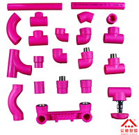 Coude de vidange fileté femelle en gros Tube en plastique flexible facile à assembler pour cantine scolaire Commandes en gros non toxiques