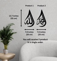 Décoration murale élégante en métal au design géométrique avec des éléments faits à la main, parfaite pour la décoration de la maison élégante