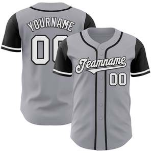 Maillot de baseball personnalisé pour hommes vêtements de sport respirants à séchage rapide avec nom cousu et impression par sublimation de numéros - Product Image 3