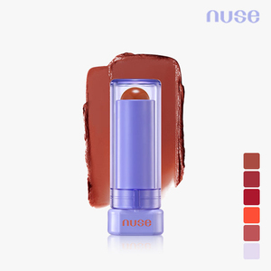 Son dưỡng môi Nuse Color Care 03 màu đỏ tươi, màu sắc tinh khiết và nhẹ nhàng trên môi. Sản phẩm bán chạy nhất, tốt nhất. - Product Image 2