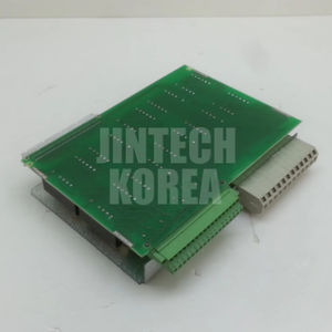 20093) [UTILISÉ] MRK000157-NAr00 - Product Image 1