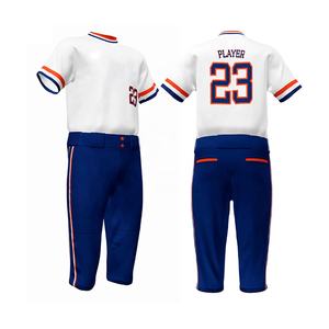 Conjunto de uniformes de béisbol base de colores personalizados, uniforme de béisbol de alta calidad para hombres y uniformes deportivos de béisbol, transpirables y de secado rápido - Product Image 1