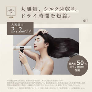 ไดร์เป่าผม KINUJO ระดับมืออาชีพ 2200W ความเร็วสูง พร้อมหัวกระจายลมสำหรับจัดแต่งทรงผม ใช้ไฟฟ้า เหมาะสำหรับการเดินทางและใช้ในโรงแรม-สีขาว - Product Image 6