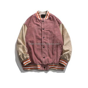 Custom <b>Men's</b> Khaki <b>Velvet</b> Stripes Stand Collar College Varsity <b>Jacket</b> American Style Wool Wool Embroidery Decoration for Winter - Product Image 1