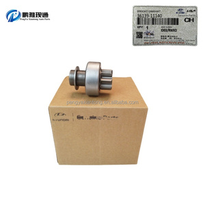 Precio de fábrica OEM 36139-11140 3613911140 embrague sobre engranaje de rueda libre para HYUNDAI KIA Accent <span class=keywords><strong>00</strong></span> Excel 94 Excel Pony 89 - Product Image 6