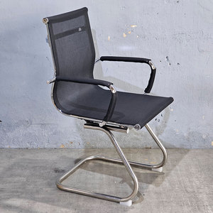 Ergonomic HOHB103 Office Chair with Mesh Back <b>Footrest</b> Comfortable Design for Work - Product Image 2