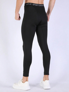 Collants de sport pour hommes à haute élasticité collants de course à pied pantalons de compression respirants frais et secs à séchage rapide - Product Image 2