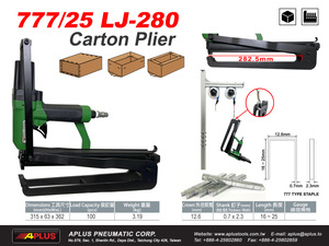 Aplus 777/25LJ-280เครื่องเย็บกระดาษแบบ PNEUMATIC, เครื่องเย็บกระดาษแบบมี777ประเภท LJ ทั่ง่งคู่ทริกเกอร์ลึก280มม. คอ - Product Image 5