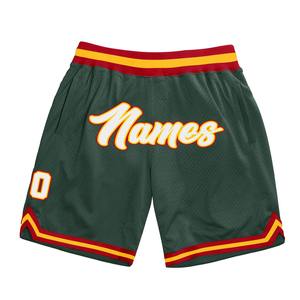 Industrie Direct Engro Sportswear Cómodo Custom Hunter Green White-Red Authentic Throwback Basketball Shorts - Product Image 1