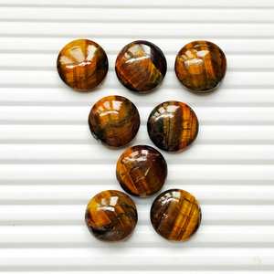 Cabujones de forma redonda de ojo de tigre natural, piedras preciosas con parte posterior plana, cabujones de ojo de tigre natural, fabricación de joyas, gemas sueltas calibradas OEM - Product Image 4