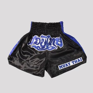 Shorts de MMA Unisex Personalizables al por Mayor, con Logotipo de Boxeo Tailandés Impreso por Sublimación, Ligeros, Transpirables, para Entrenamiento de Artes Marciales - Product Image 3