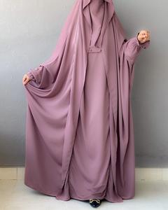 Abaya de luxe saoudienne rose pêche, vêtement musulman traditionnel, mode élégante et modeste, robe culturelle élégante pour femmes, accessoires en soie - Product Image 1
