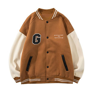 Blouson universitaire d'hiver personnalisé avec logo sur le col et devant, écologique, respirant, haute qualité, faible MOQ, pour homme, vêtement d'extérieur - Product Image 1