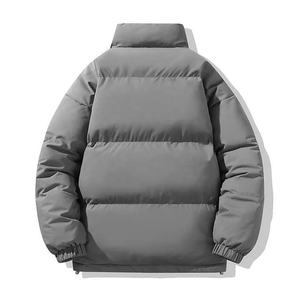 <b>Women</b>`<b>s</b> Puffer Heavyweight Windproof Jackets Stand Collar Drop Shoulder Zipper Closure & Elastic Cuffs Outdoor <b>Coats</b> - Product Image 5
