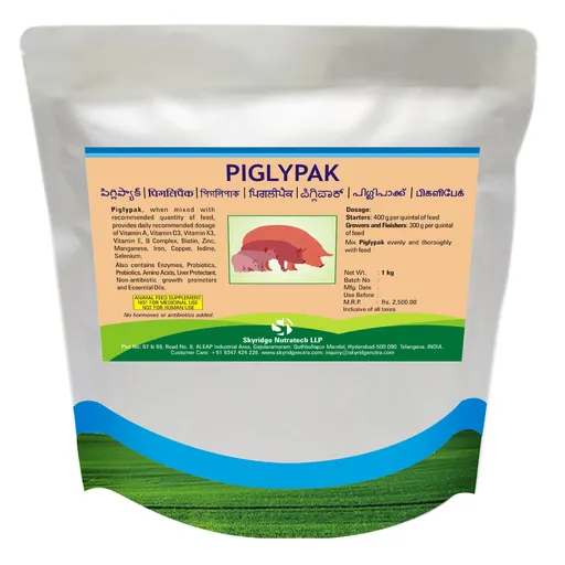 Piglypak工場卸売高品質効果豚と子豚のための飼料添加物豚成長ブースターをすばやく急速に太らせる