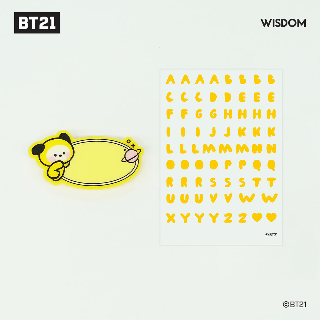 CHIMMY