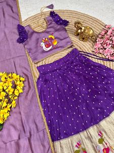 Soie de tissu traditionnelle indienne avec fil Maggam Work Kids Lehenga Choli Fabricant et fournisseur de Surat au taux le plus bas - Product Image 2