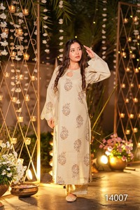 ชุดสلوارมุสลินอินเดีย-ปากีสถาน ดีไซน์ทันสมัย พิมพ์ลายดิจิทัล ลวดลายปักสีแดงสุดพิเศษ ชุดงานแต่งงานและงานเทศกาล - Product Image 5