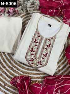 Collection tendance de vêtements ethniques indiens de Reyon Slub avec Chanderi avec impression numérique avec bordure Salwar Kameez Suit pour femme - Product Image 2