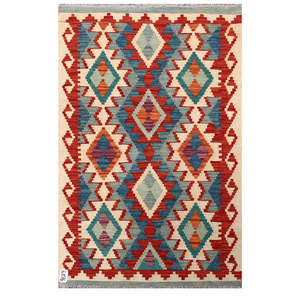 Alfombra Kilim de Maimana, Afganistán, 127 x 82 cm, Decoración de Pared - Product Image 1