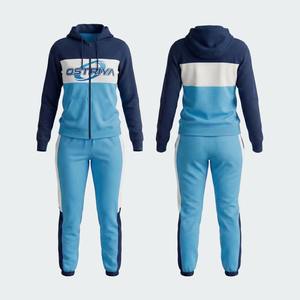 ชุดวอร์มผู้หญิงแบบสั่งตัด ทรงเข้ารูป ซิปเต็มตัว ระบายอากาศได้ดี มีฮู้ด ลายเรียบ สำหรับฤดูหนาว สไตล์ล่าสุด - Product Image 2