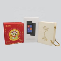 Boîte-cadeau en papier personnalisée avec poignée en ruban et insert |   Boîte d'emballage portable pour cosmétiques, électronique et cadeaux