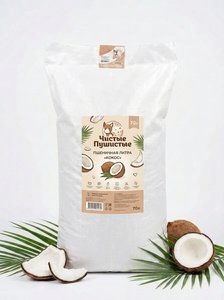 Litière pour chat écologique en blé propre et moelleux, parfum noix de coco, granulés naturels agglomérants pour chats, rongeurs et lapins 70L - Product Image 4