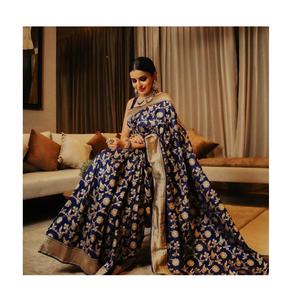 Sarouel en Polyester à prix d'usine pour femme, vêtement de fête et de mariage au meilleur prix provenant de l'inde - Product Image 1