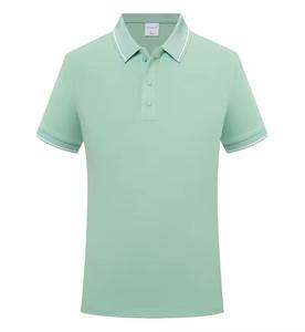 High Quality Blank Heavyweight Embroidered Golf Knitted Polo T-<b>shirt</b> Custom logo Polo t <b>Shirts</b> <b>Men</b> Cotton Polo <b>Shirts</b> for <b>Men</b> - Product Image 5