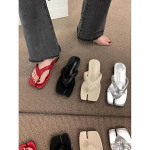 Chaussures PU pour la maison à talon bas (moins de 3 cm) en caoutchouc, design carré, multicolores - Product Image 3