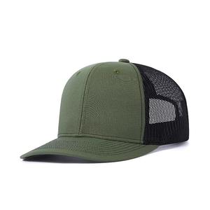 Custom Logo 6-Panel Solid Plain Baseball <b>Cap</b> Trendy Outdoor Travel-Friendly <b>Trucker</b> Hat Woven Patch Stitching Brim Decent Design - Product Image 6