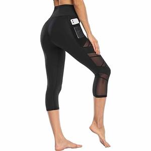 Leggings de gymnastique Pantalons de yoga d'entraînement à taille haute Leggings de yoga pour femmes avec poche téléchargés par Dress Sports - Product Image 2