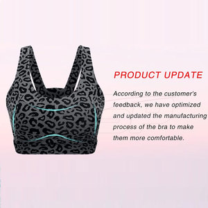Soutien-gorge de sport respirant imprimé camouflage pour femme Conception unique à séchage rapide - Product Image 4