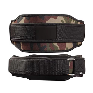 Ceinture d'haltérophilie robuste en néoprène de 10mm d'épaisseur - Product Image 1