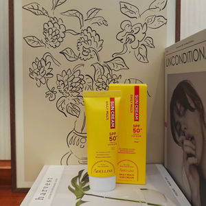 Adelline Daily Multi Titanium Dioxide <b>Face</b> <b>Sunscreen</b> Quality Guaranteed Anti-Aging Skin Care Set with OEM ODM - Product Image 1