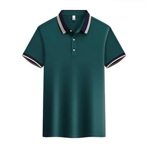 Chemise décontractée respirante unie à manches courtes, col rabattu, pour le travail, le café, les vêtements de groupe, logo brodé personnalisé - Product Image 5